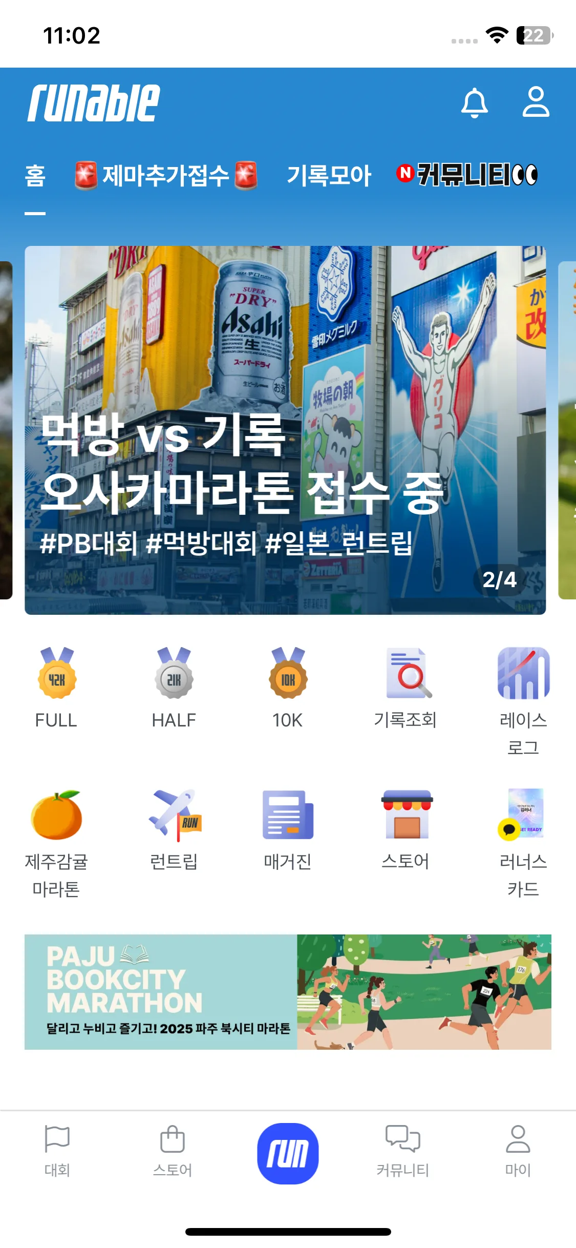 Test Image 1